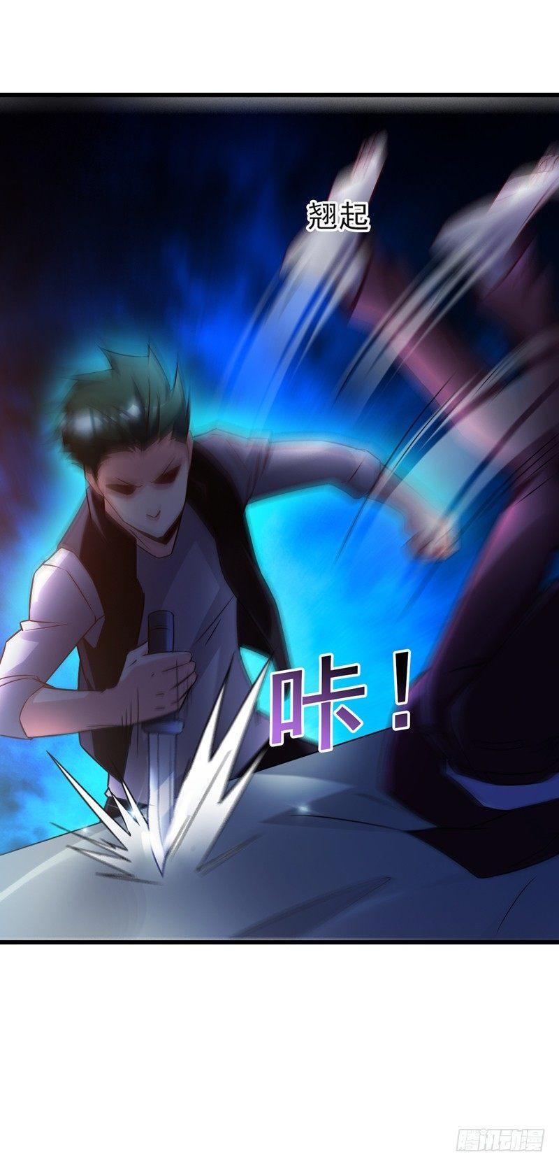 第41话 旅游景点，奈何桥？2