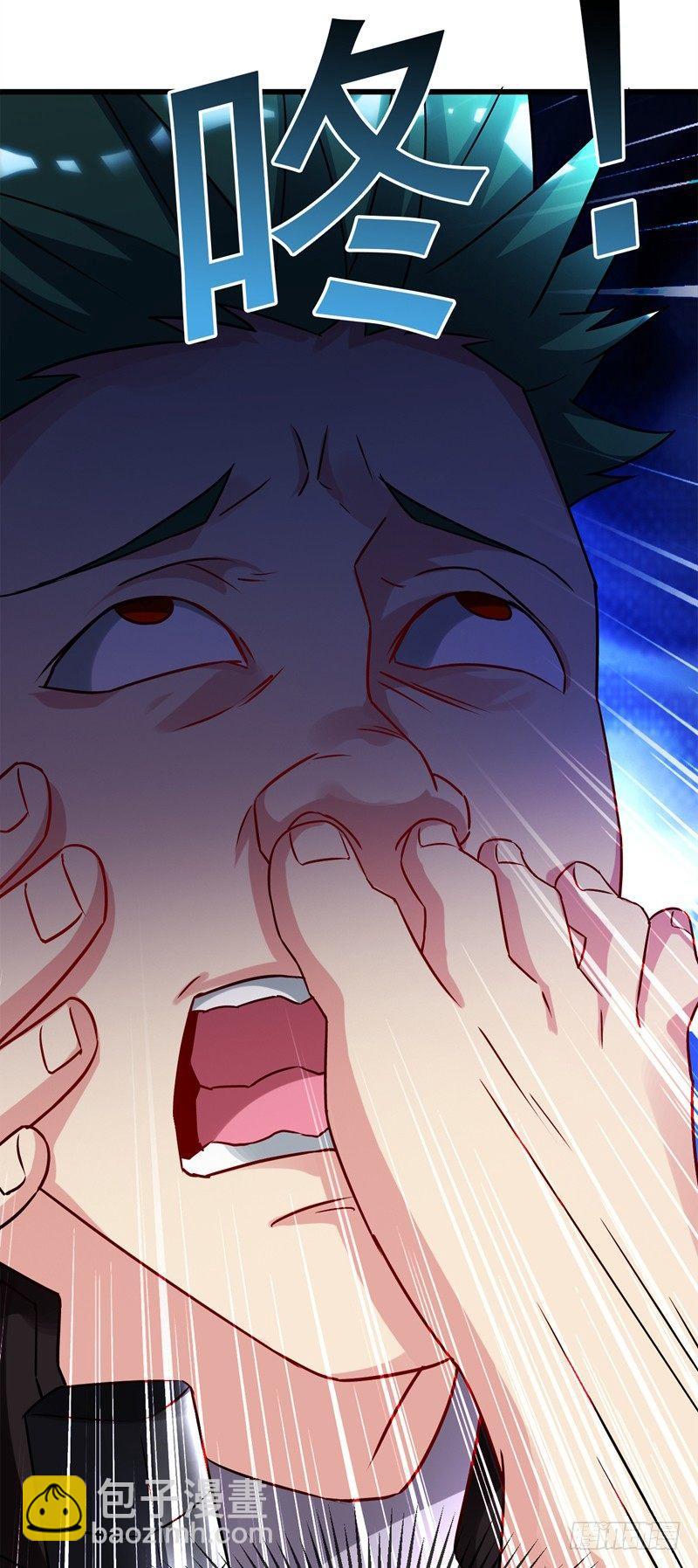 第41话 旅游景点，奈何桥？7