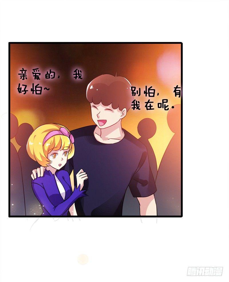 第42话 董卓来抓貂蝉了？0