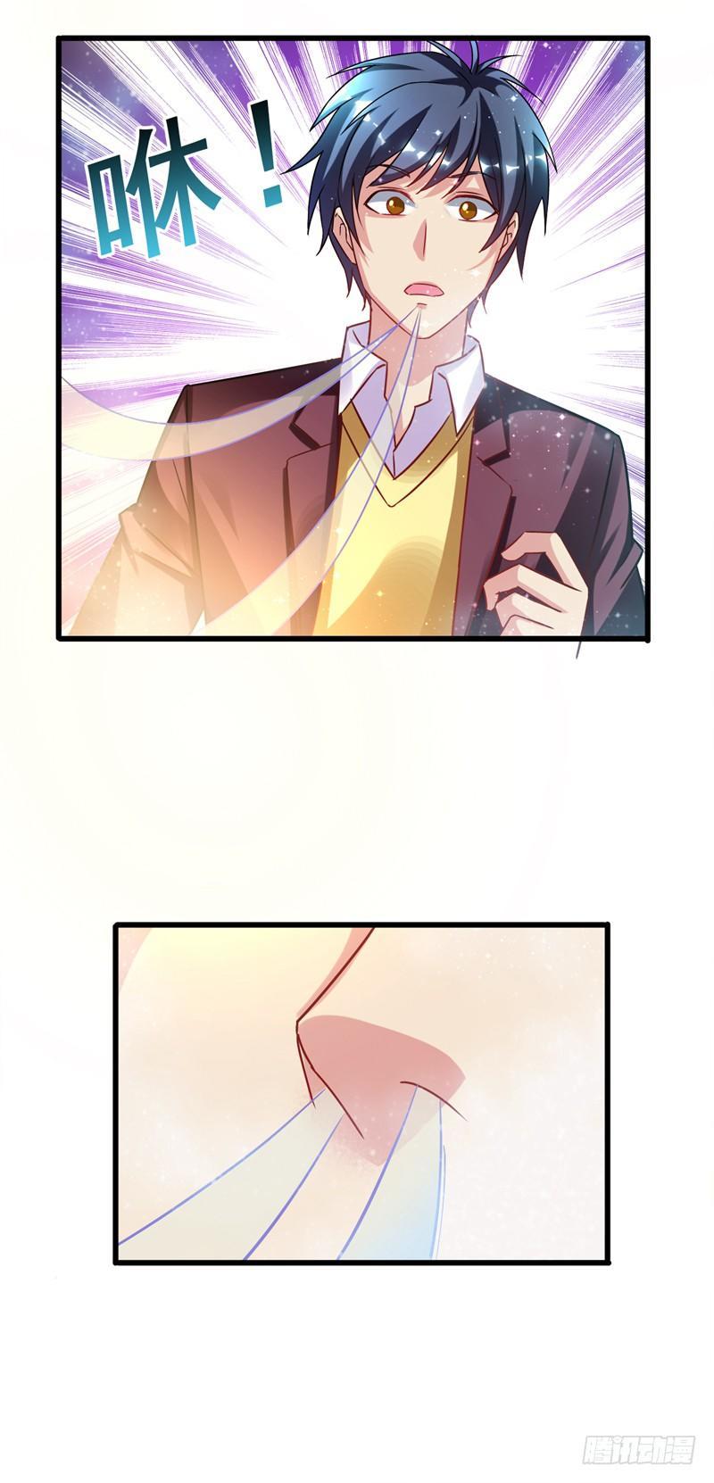 第42话 董卓来抓貂蝉了？17