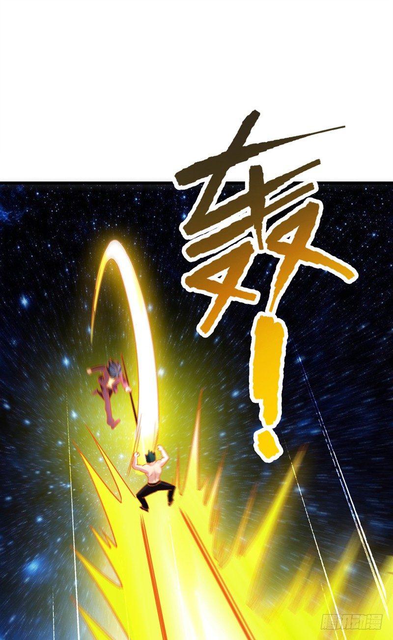 第43话 以后你来养我！24