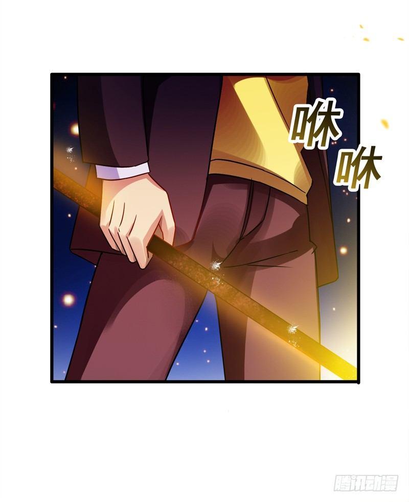 第43话 以后你来养我！28