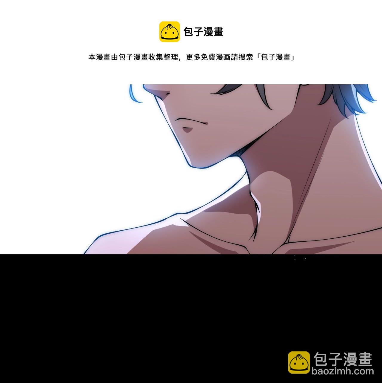 第5话 十八个基因点104