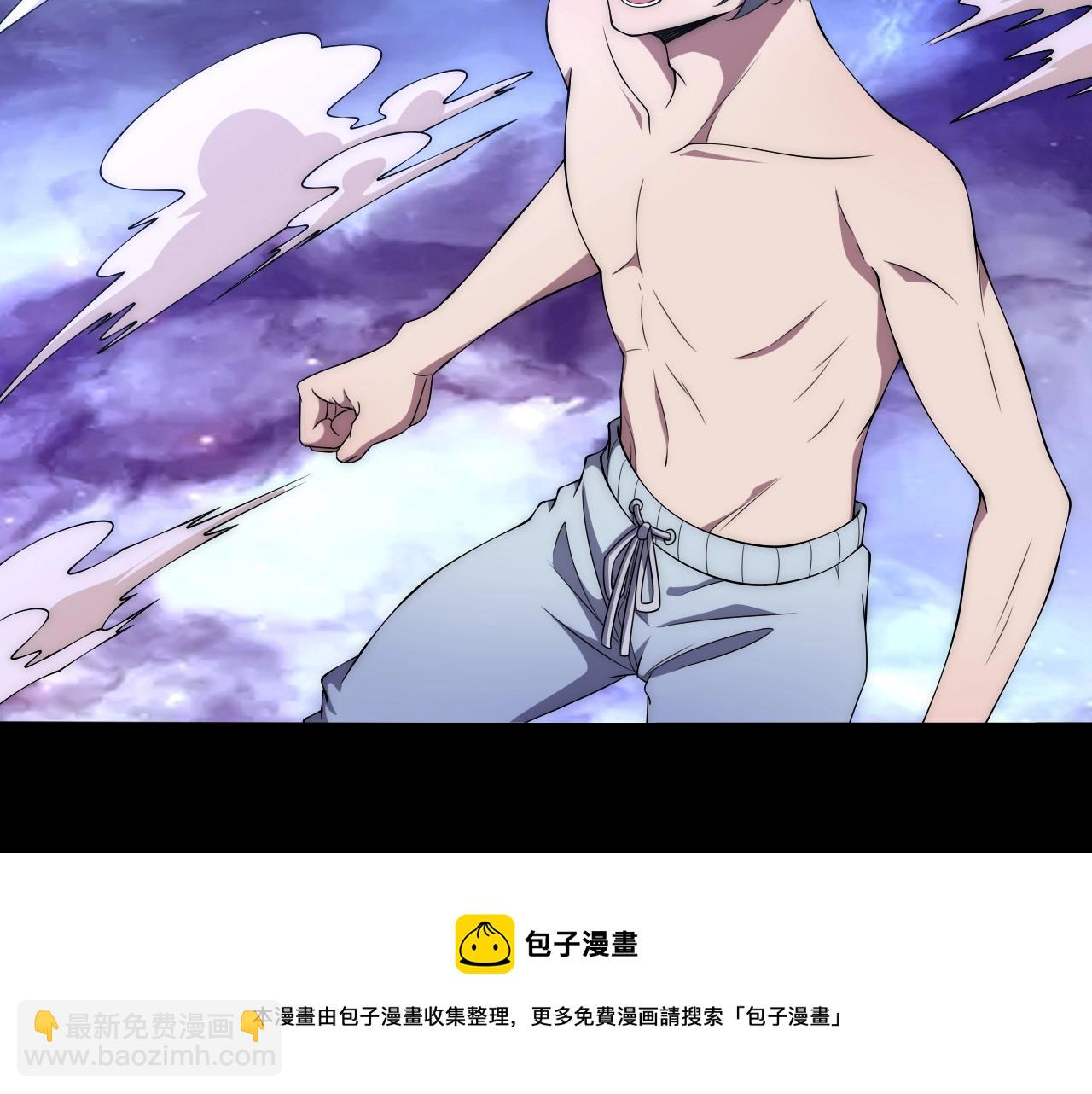 第5话 十八个基因点108