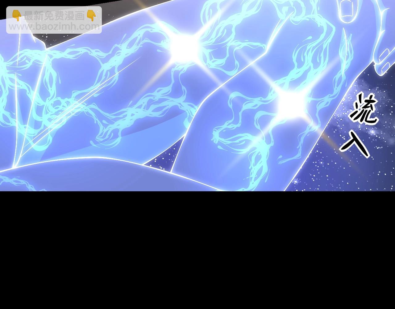 第5话 十八个基因点117