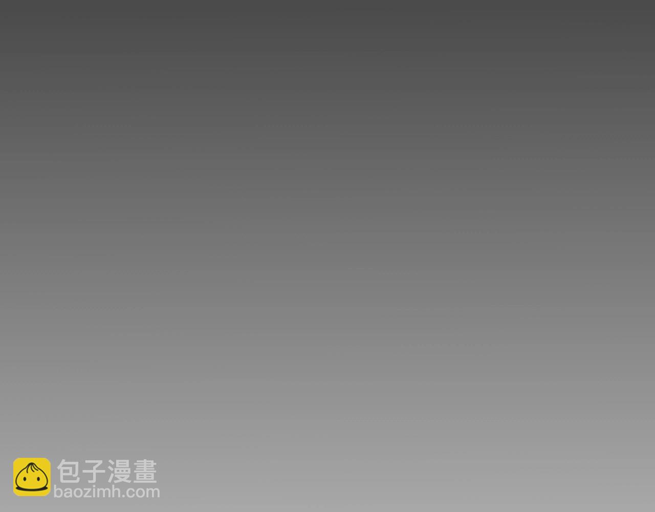 第5话 十八个基因点129