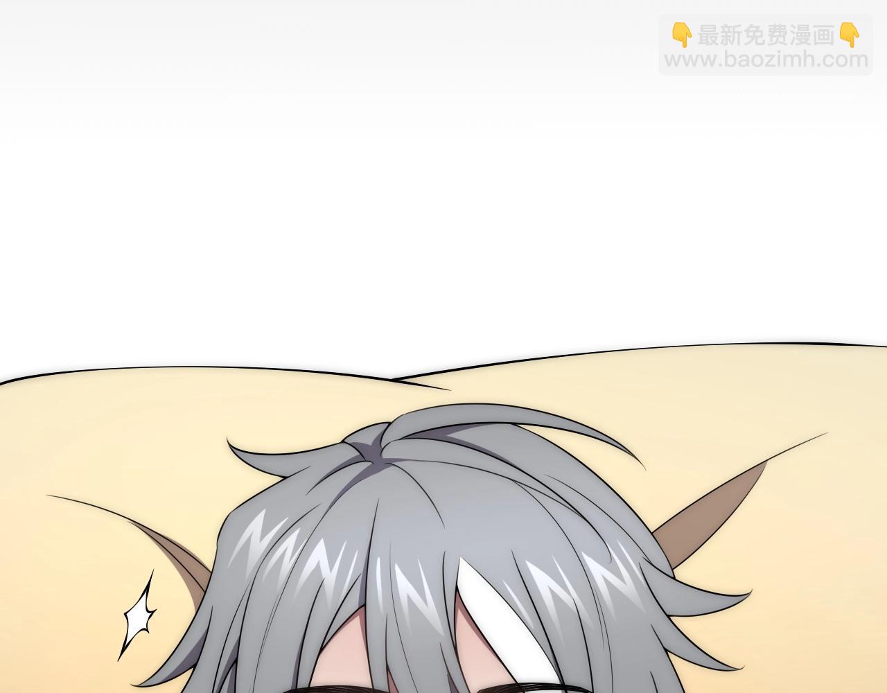 第5话 十八个基因点131