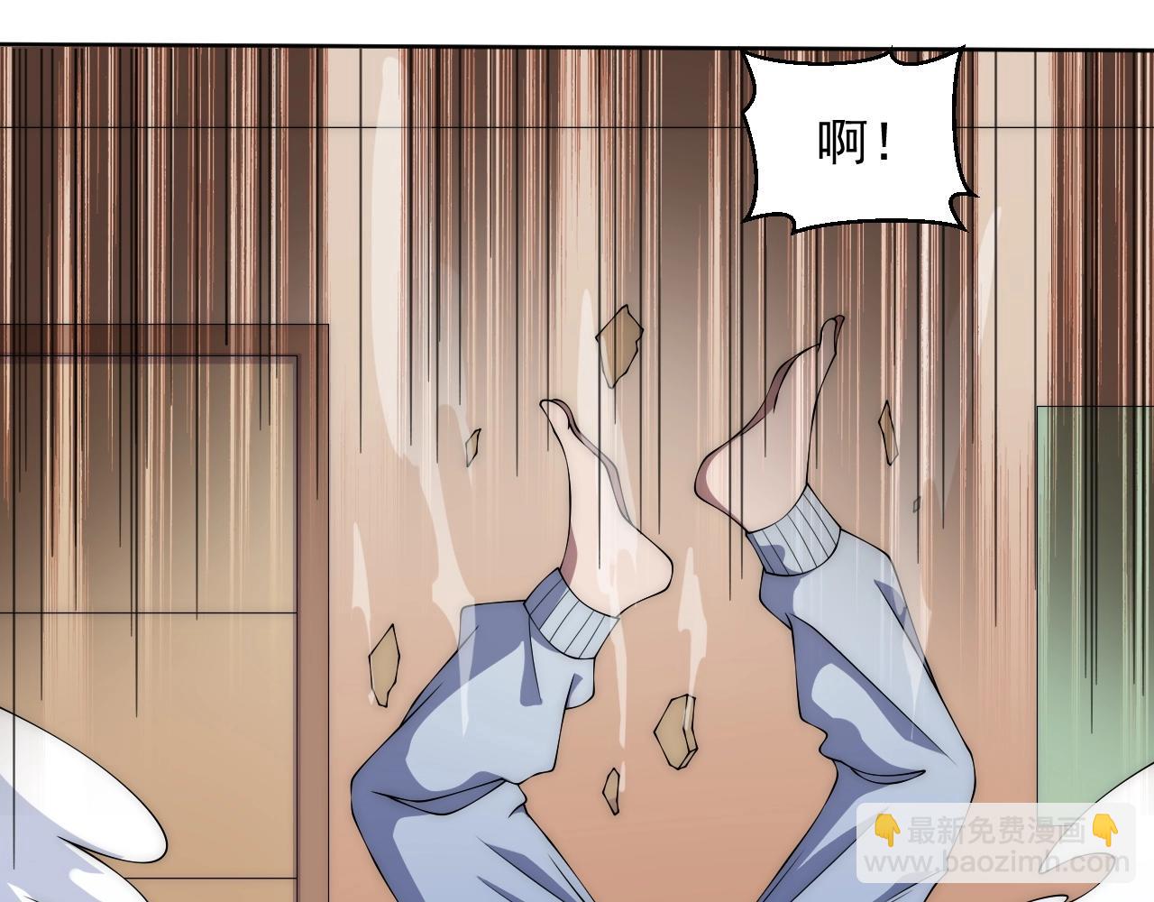 第5话 十八个基因点137