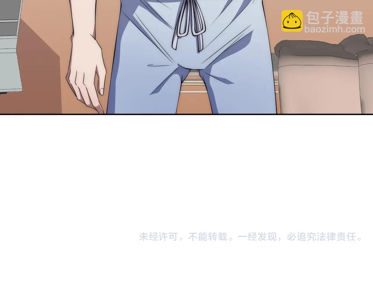 第5话 十八个基因点147