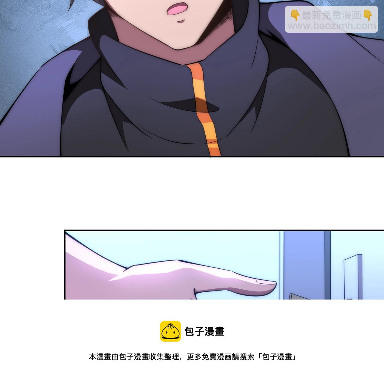 第5话 十八个基因点20