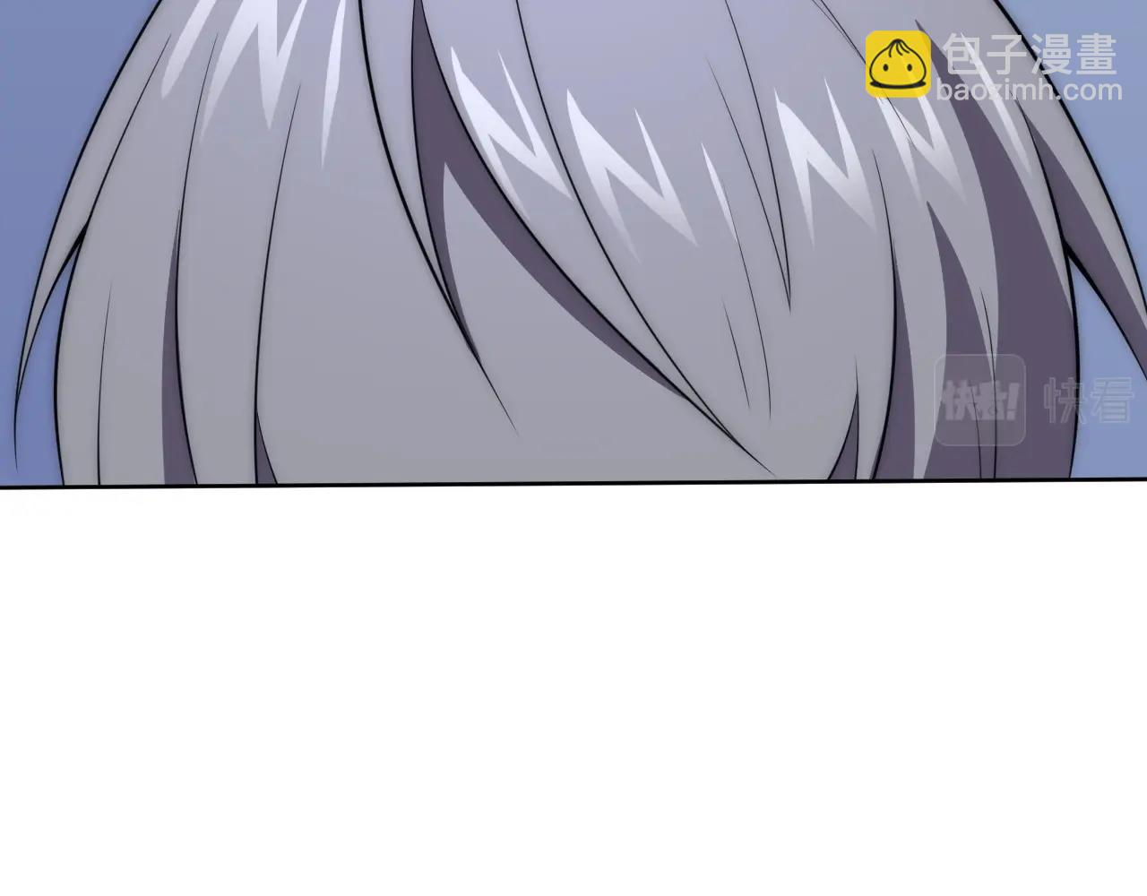 第5话 十八个基因点25