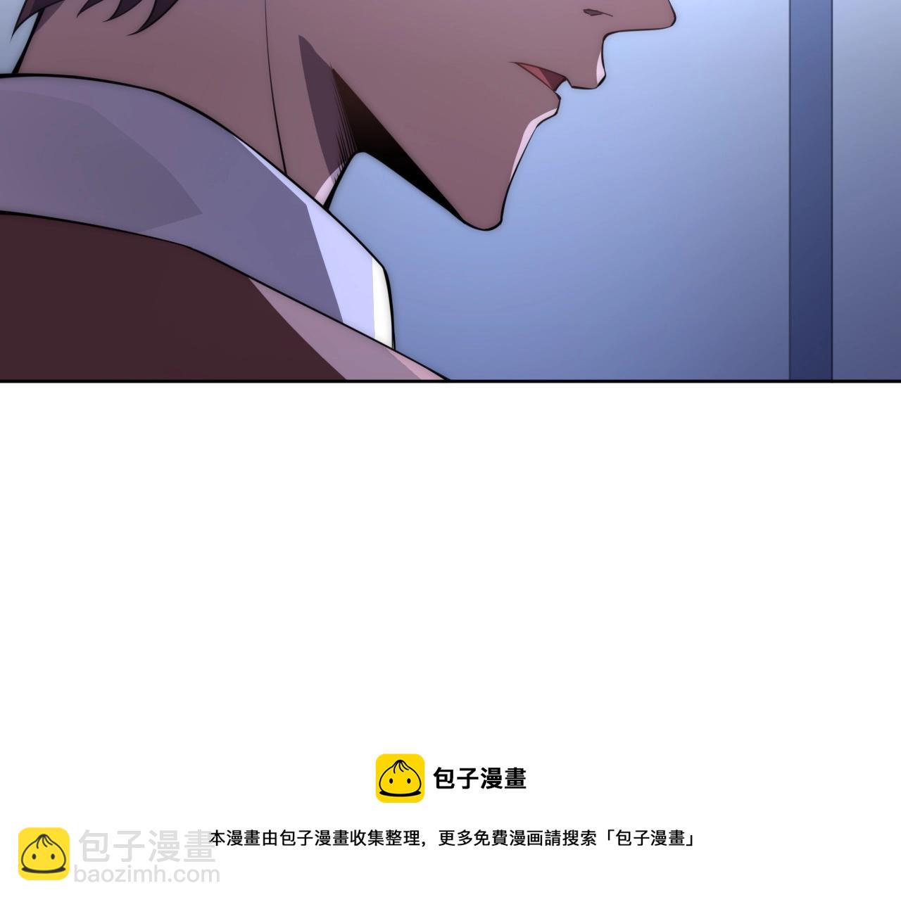 第5话 十八个基因点28