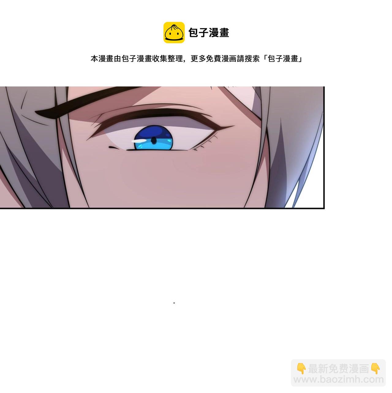 第5话 十八个基因点68