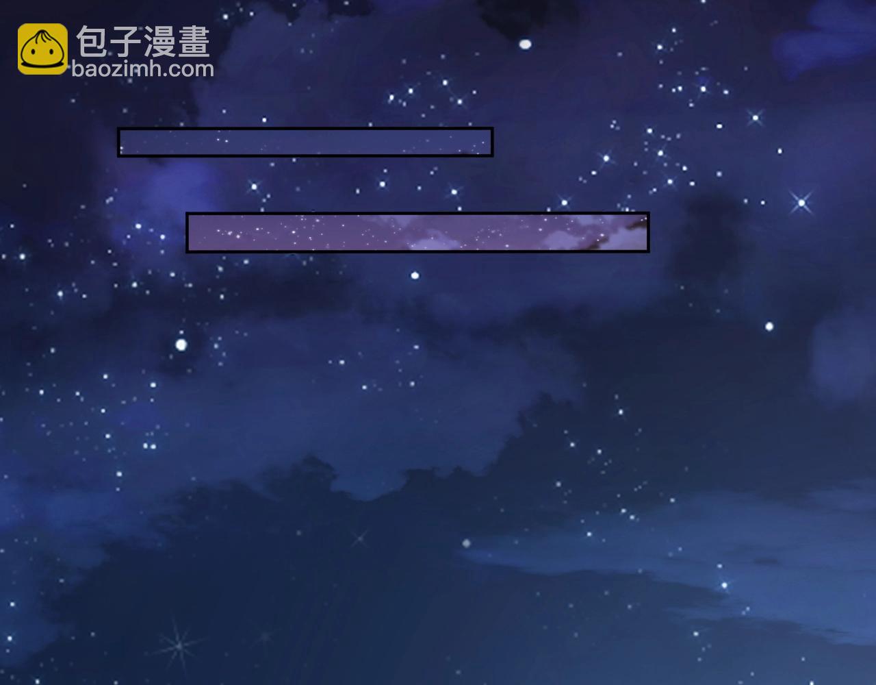 第5话 十八个基因点95