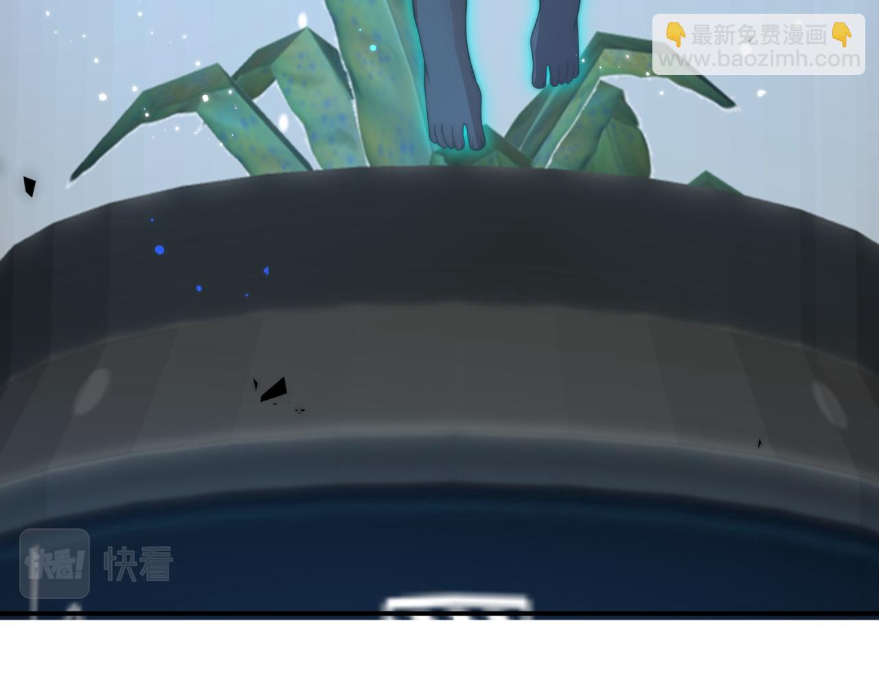 第26话 基因奇迹34