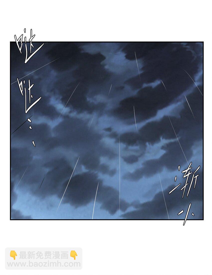 002 大叔，你不对劲2