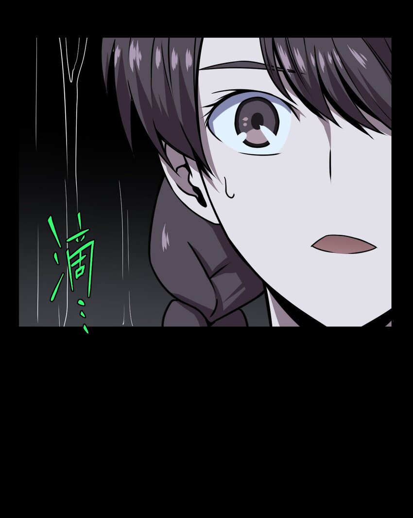 002 大叔，你不对劲34