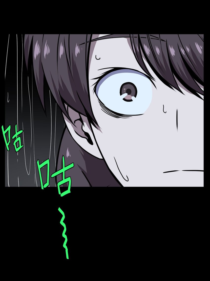 002 大叔，你不对劲35