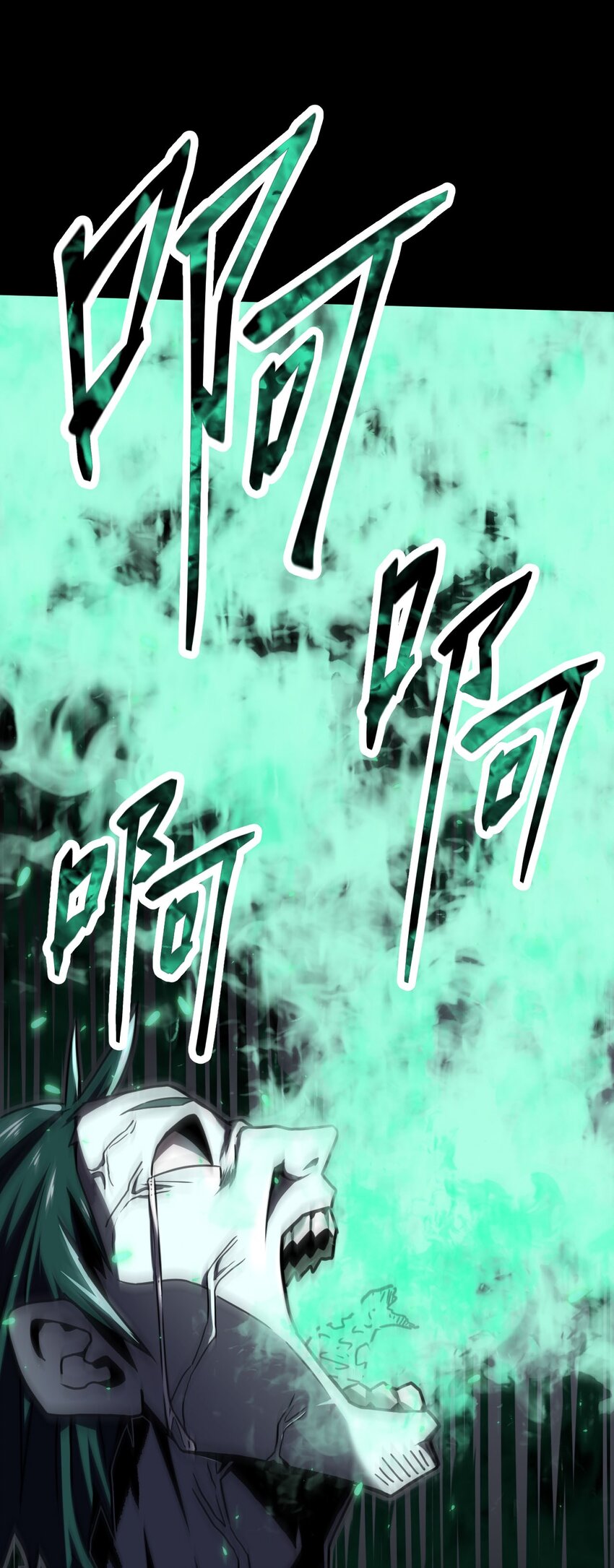 002 大叔，你不对劲83