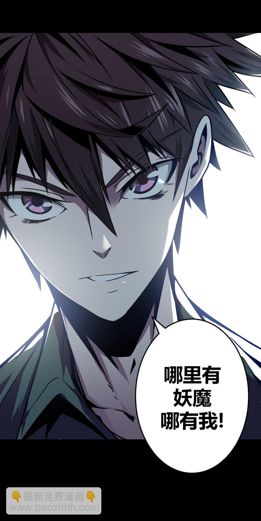 003 恐虫勿入，san值归零10