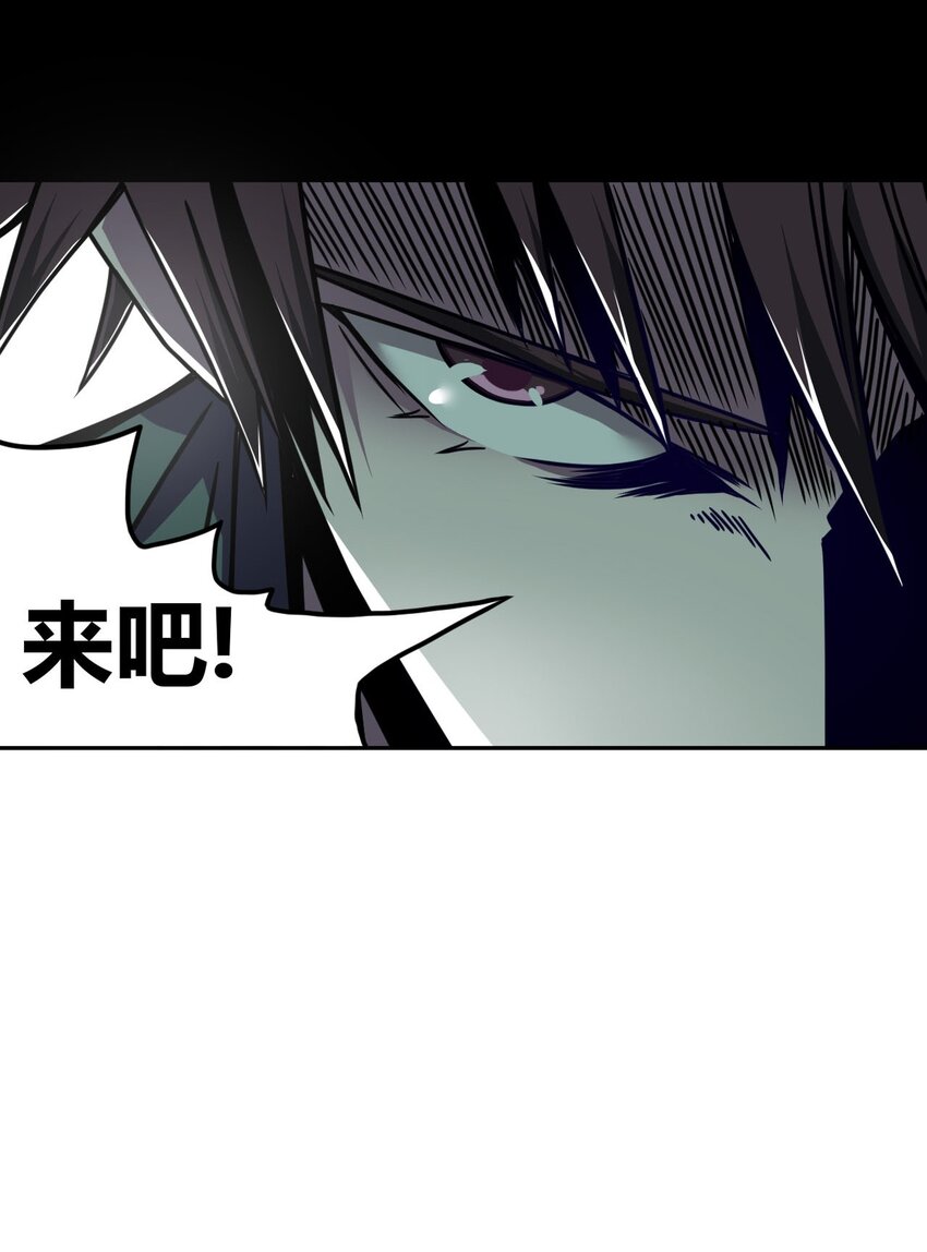 003 恐虫勿入，san值归零19