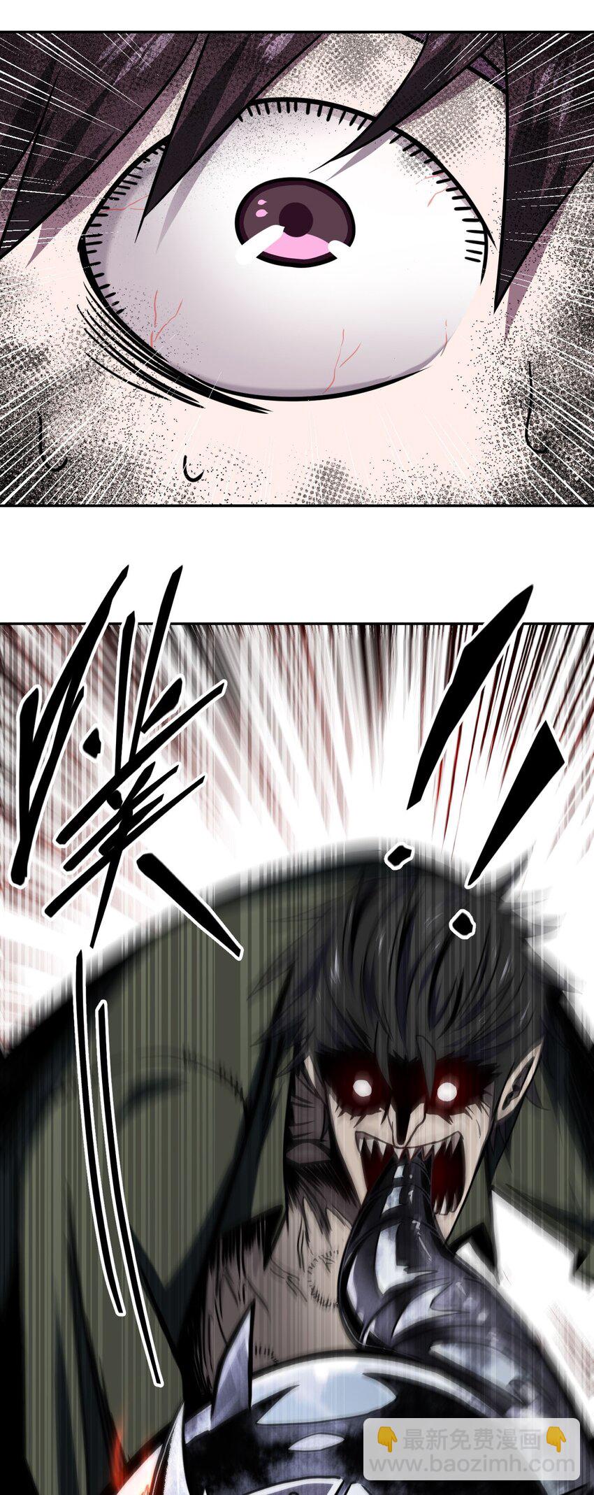 003 恐虫勿入，san值归零28