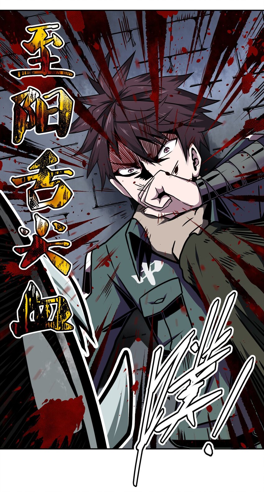 003 恐虫勿入，san值归零31