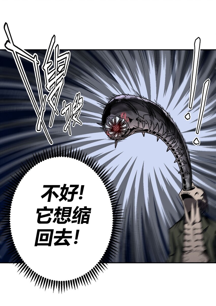 003 恐虫勿入，san值归零34