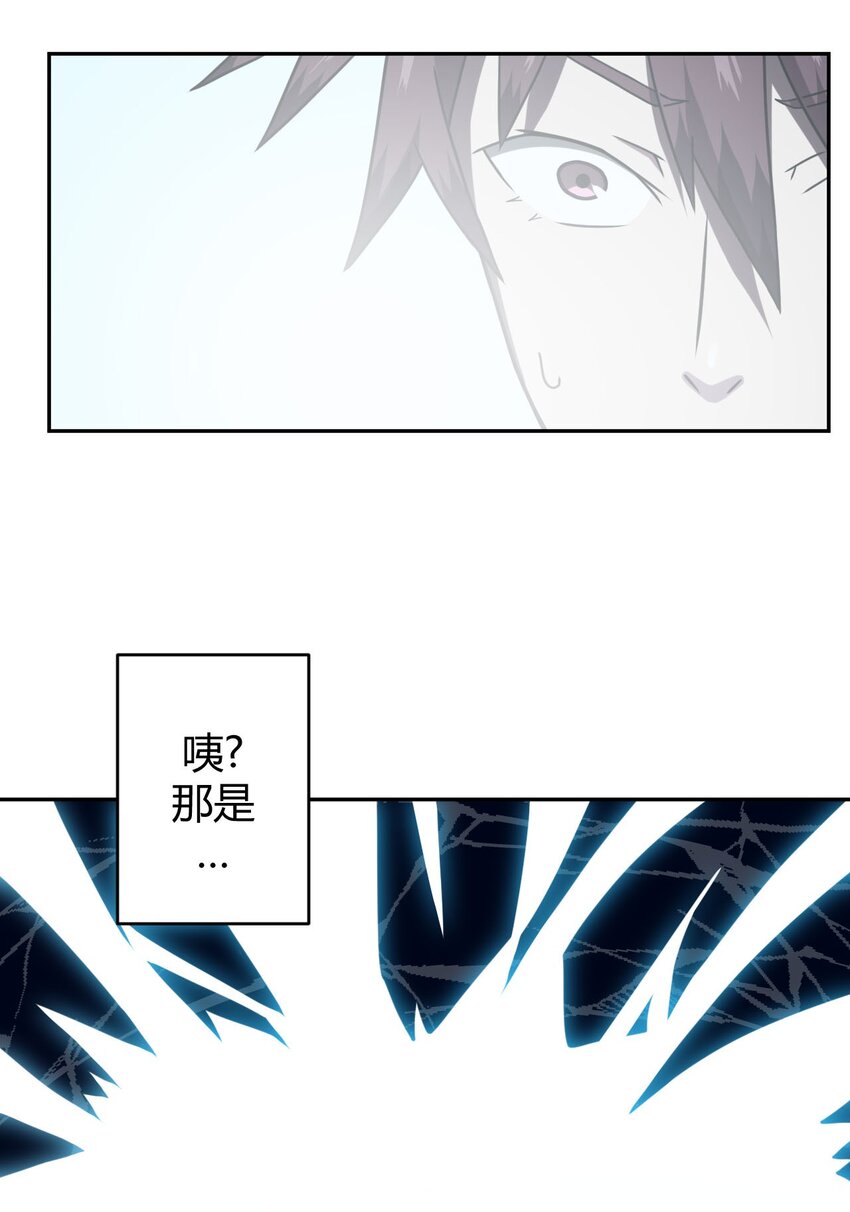 003 恐虫勿入，san值归零43