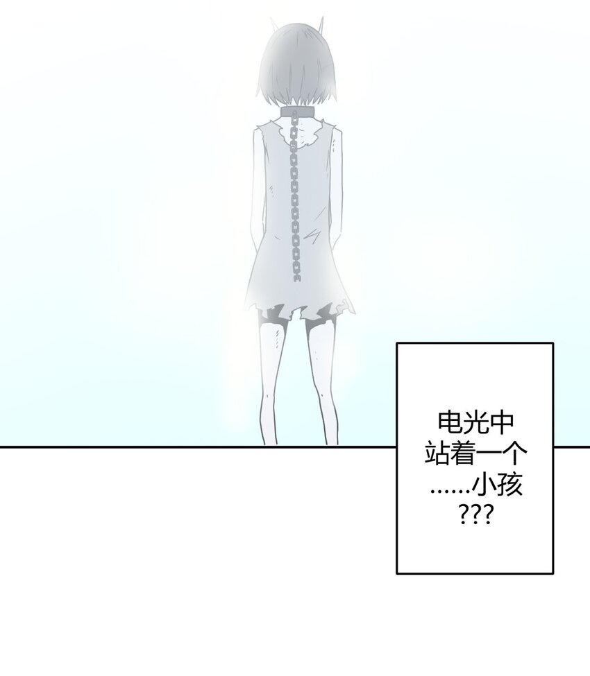 003 恐虫勿入，san值归零44