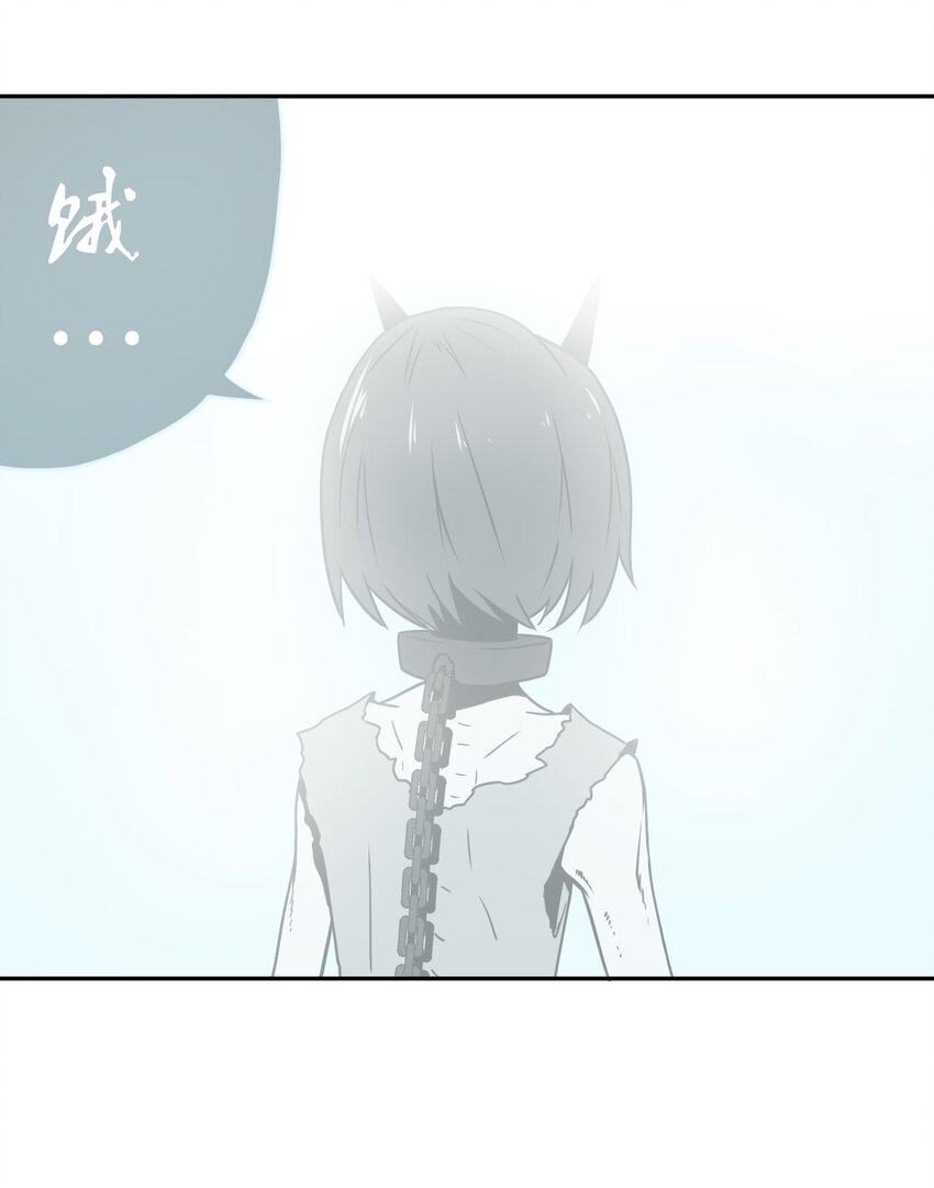003 恐虫勿入，san值归零45