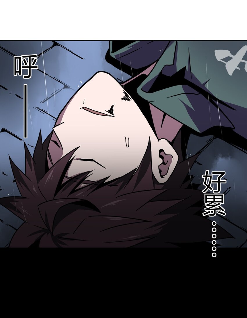 003 恐虫勿入，san值归零56