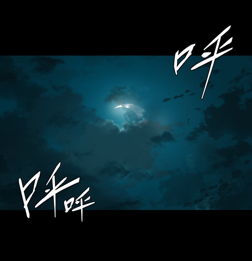 005 秋天的第一只饿鬼虫27