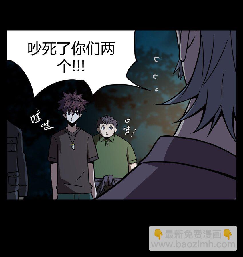 005 秋天的第一只饿鬼虫36