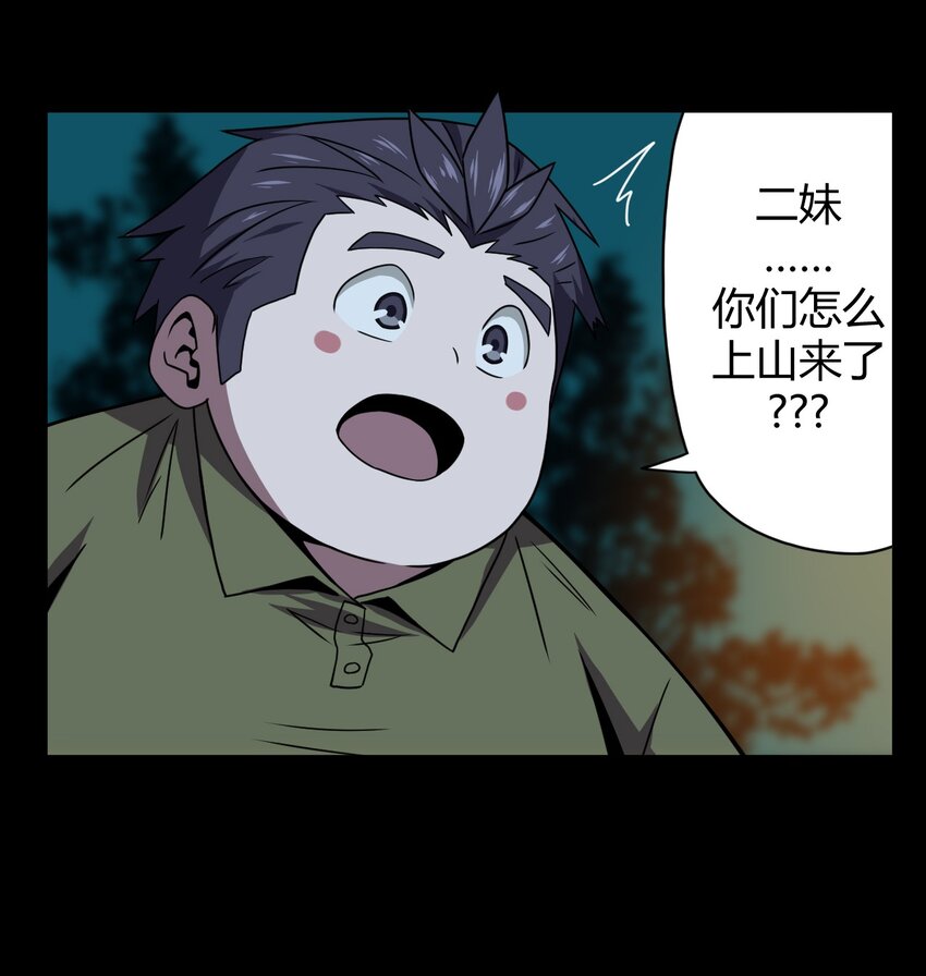 006 可以，但没必要1
