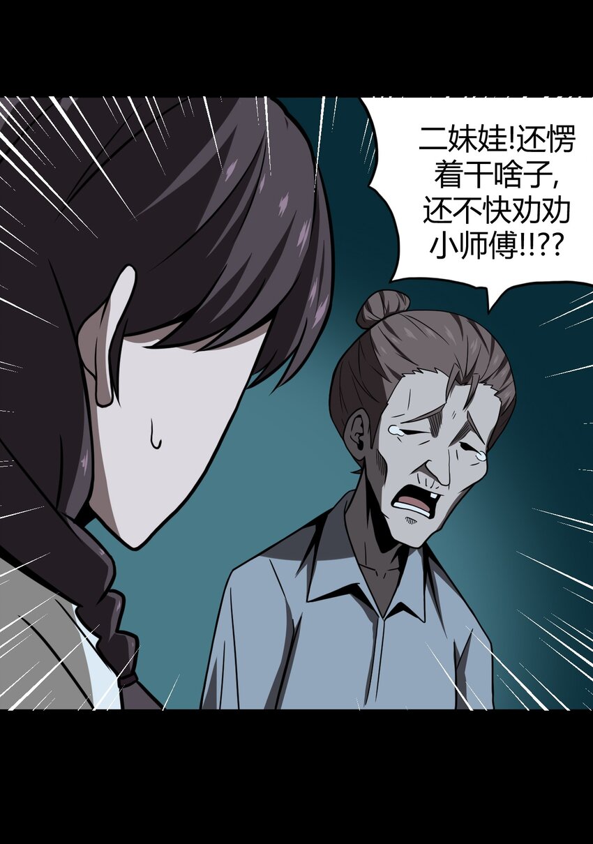 006 可以，但没必要15