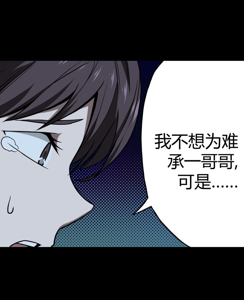 006 可以，但没必要16