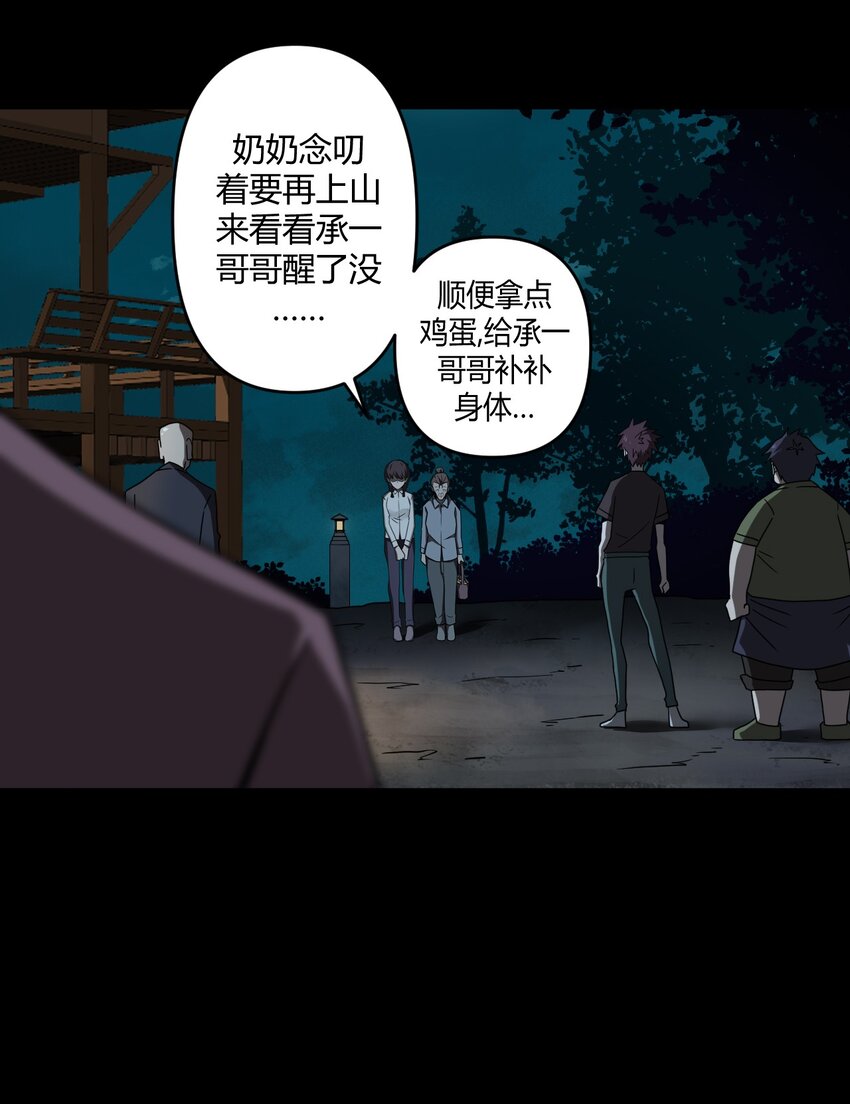 006 可以，但没必要2