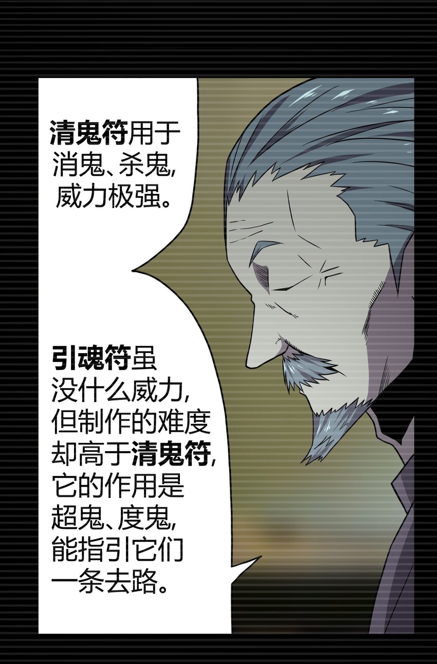 006 可以，但没必要29