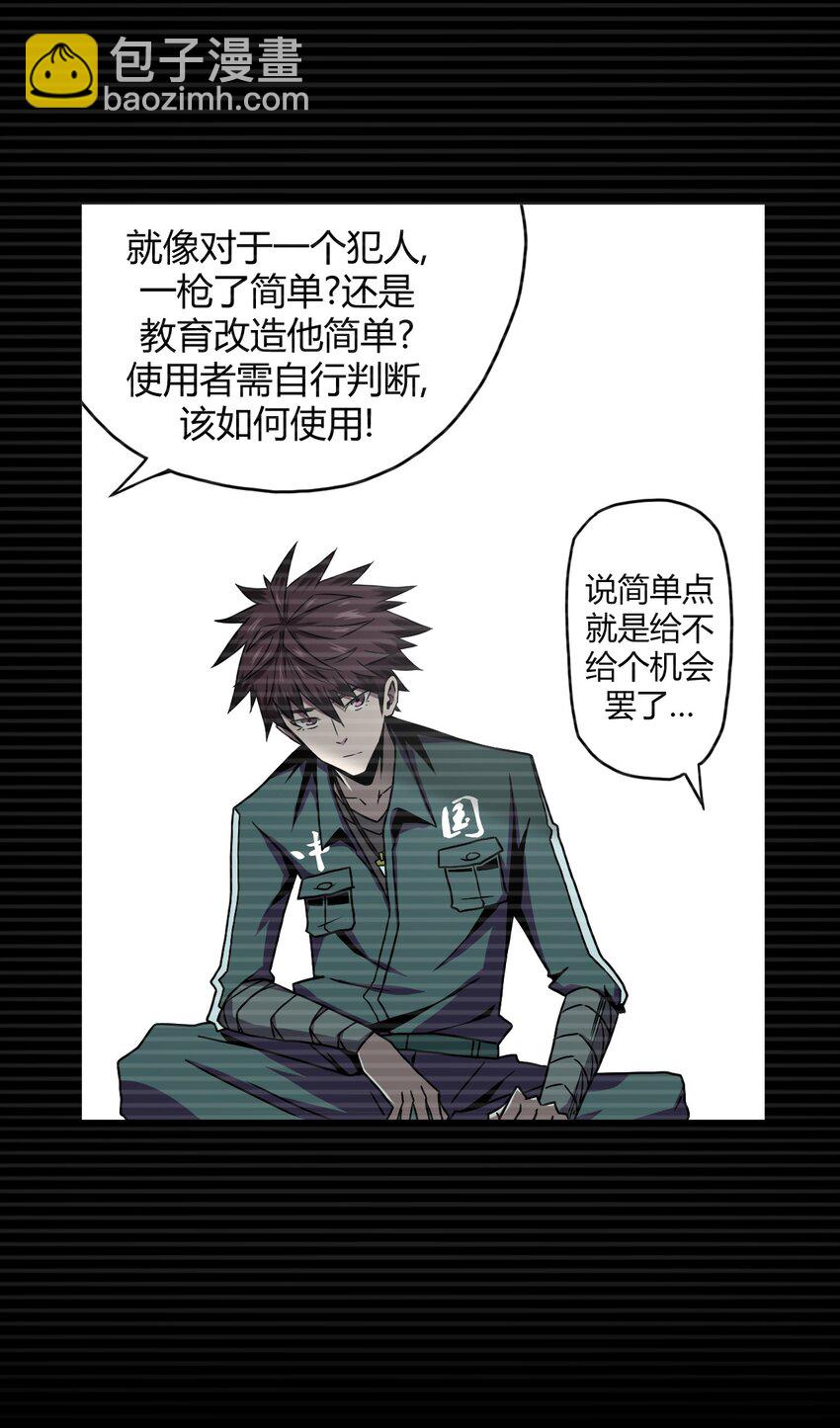006 可以，但没必要31