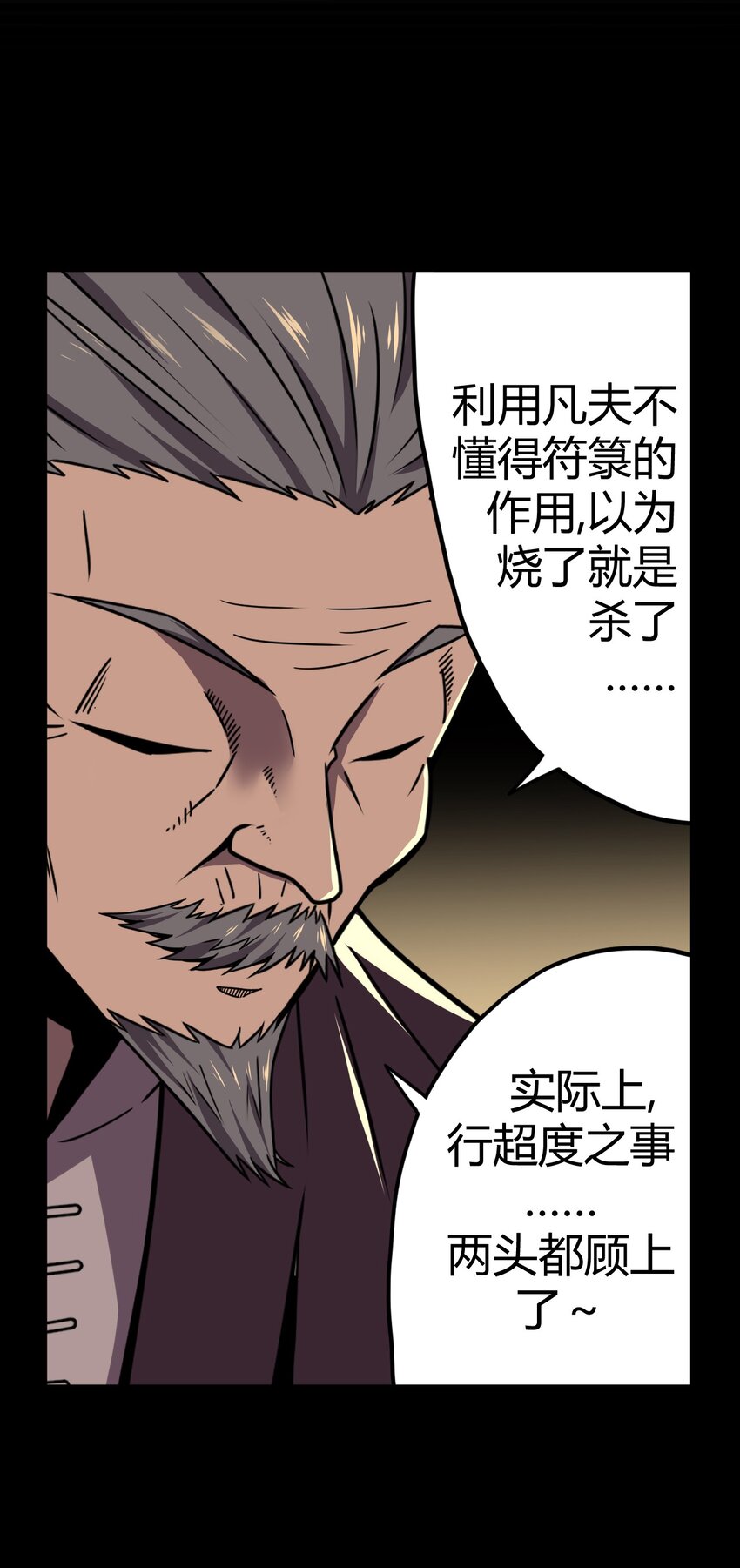 006 可以，但没必要32