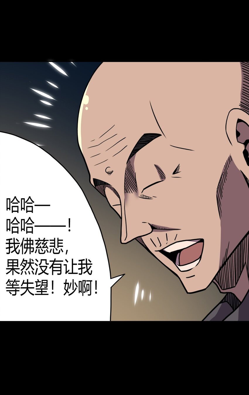 006 可以，但没必要33