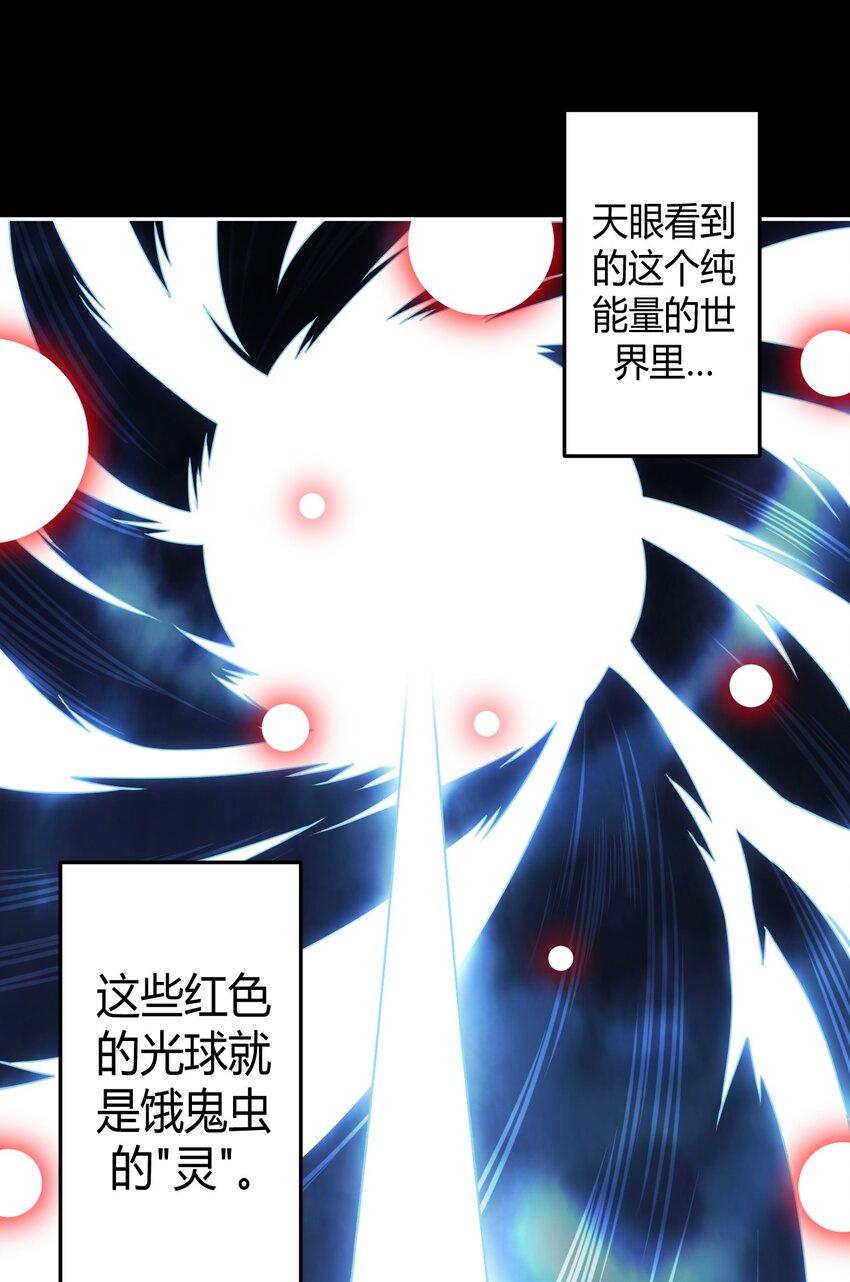 006 可以，但没必要40