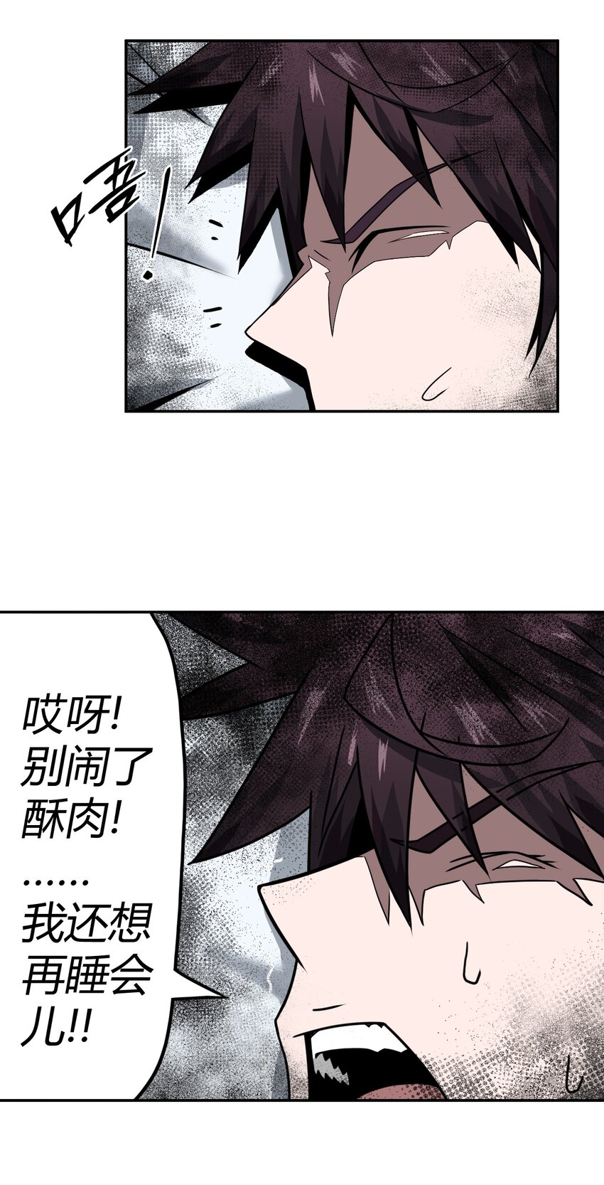 006 可以，但没必要47