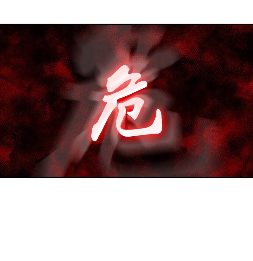 006 可以，但没必要54