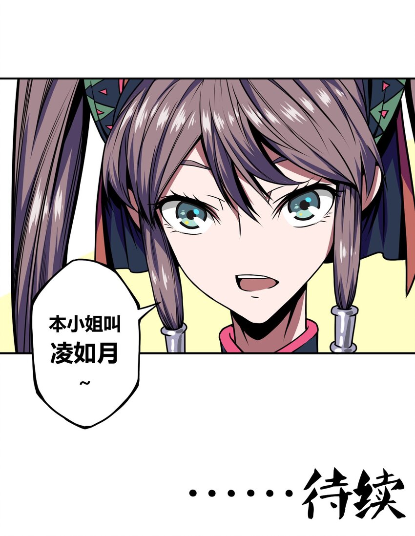 006 可以，但没必要59