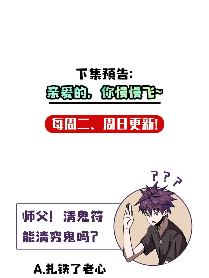 006 可以，但没必要60
