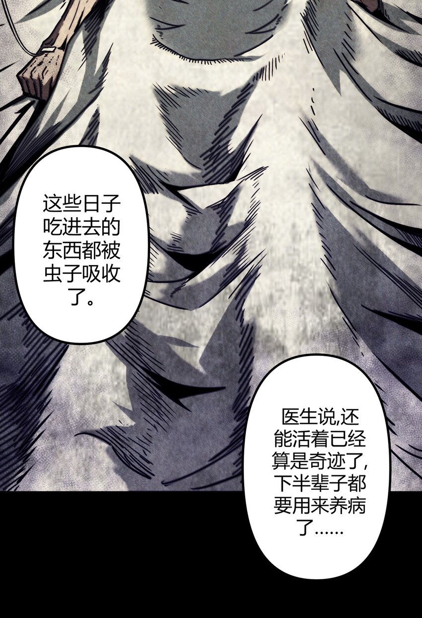 006 可以，但没必要7