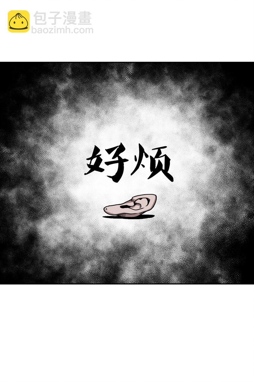 007 亲爱的，你慢慢飞~16