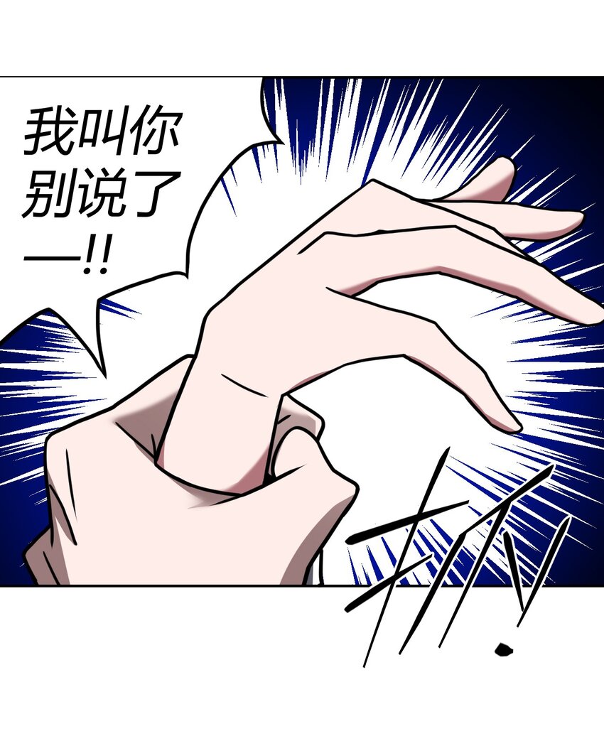 007 亲爱的，你慢慢飞~27